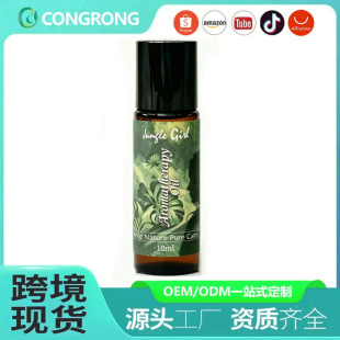 ���㯟������100% Herba Semulajadi Aromatherapy OilȫӢ��