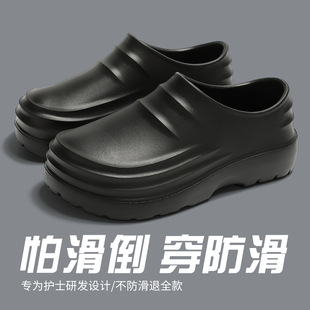 �¿����gЬ�а�����ˮ����Ь�N��Ьһ�_����Ь�����ڱ�����Ь���l