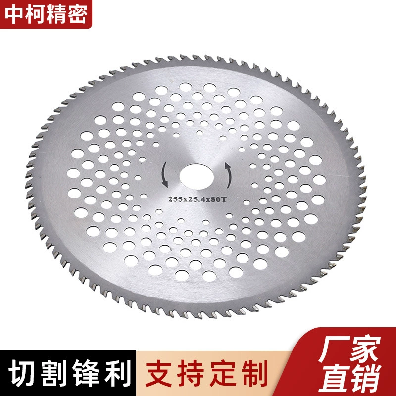 Лезвие газонокосилки, кусторез, 40 зубьев, 60 зубьев, 80 зубьев, прополочная машина 10inch циркулярная пила из сплава, аксессуары для садовых инструментов