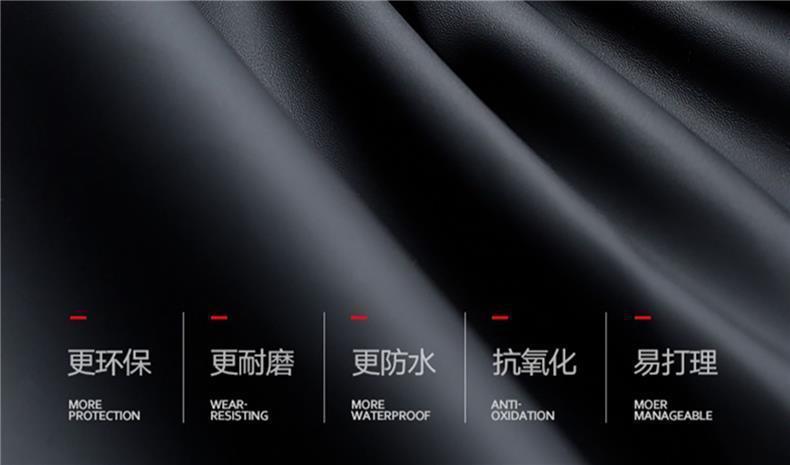 Beijing Hyundai Tucson L trunk mat, full coverage for new and old 15-24 models, Tucson L trunk mat, car accessories