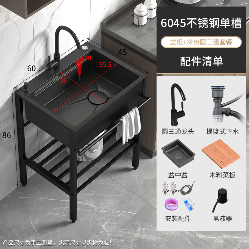 lavabo de platos doméstico de piso integrado con lavabo de platos de acero inoxidable estampado en relieve de panal de abeja de gran ranura única de lavabo de cocina