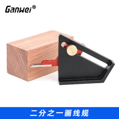 木工の2分の1は中線ゲージ台鋸製のほぞ1/2鋸工具の実木木工を取って内装を作る