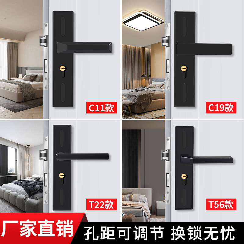 Cerradura de puerta de dormitorio negra, puerta de habitación de uso general para el hogar interior, cerradura de puerta de madera, manija de puerta ajustable sin cambio de orificio
