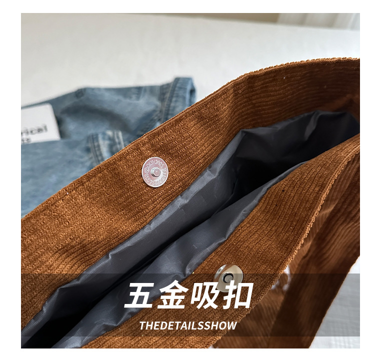 Simple hand-held corduroy large-capacity daily casual work single-shoulder bag, niche tote bag, fashionable canvas bag undefined