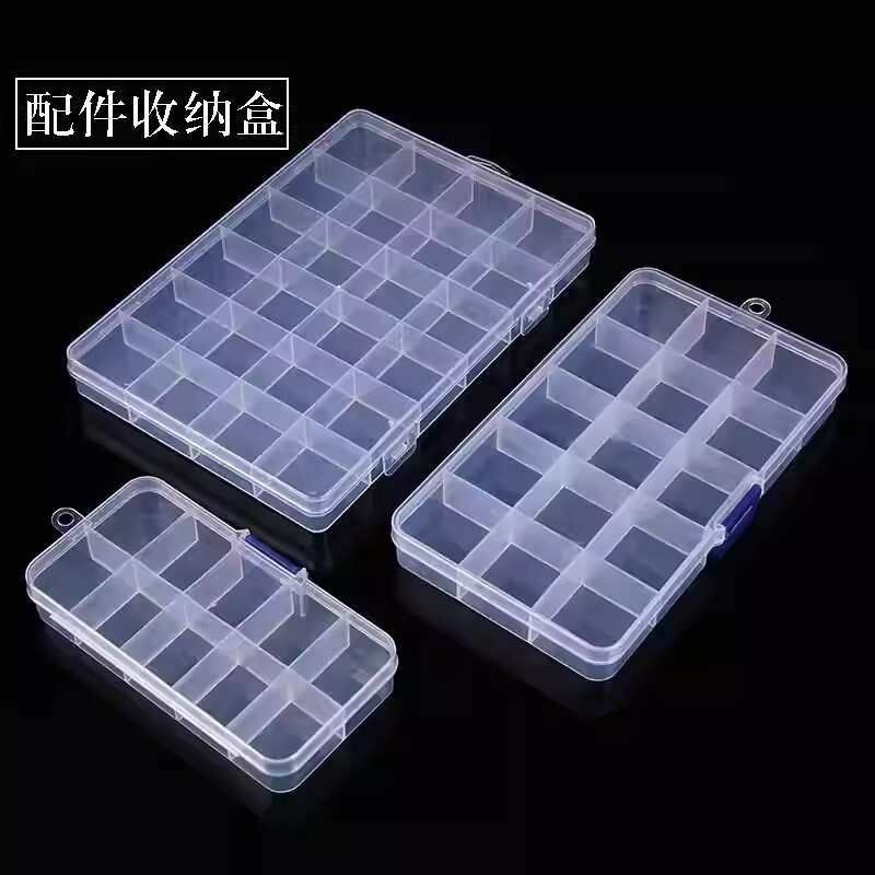 15 Grids 24 Grids Storage Box Plastic Box Beads DIY Handmade Bracelet Necklace Loose Beads Crystal Accessories Material 10