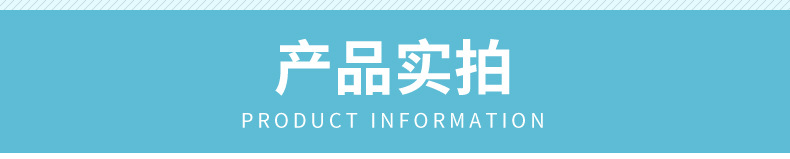 三防热敏标签纸_13