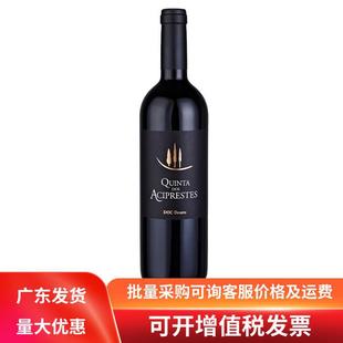 ��������˹�������Ø�t���Ѿ�750ml ԭƿ�M�ڼt��