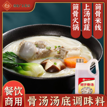 ǪζͲ�ӹǜ�2KG�i�ǜ��׾�Ͳ�Ƿۜ����{ζ�� Ͳ�ǜ���偵�������