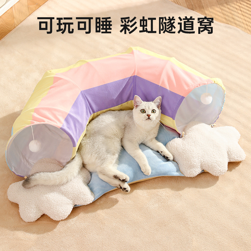 Nido de gato de invierno mascota gato Túnel de felpa nido de mascota caliente plegable gato paso nido de perro Amazon