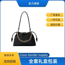 跨境罗家包包flamenco福袋包纳帕小羊皮purse云朵包单肩杨幂同款