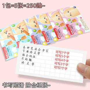 �����N�����e�N�����b�W���e�e�֟o�۸����N�������T���N�e���N