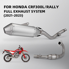 Ħ܇CRF300bŚ Pǰ ǰϐȫb2021-202