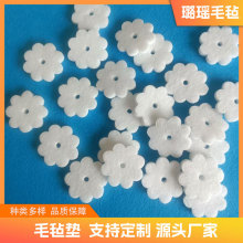 �S�Ҷ��ƹ��I��ë�։|Ȧ�����ܷ�l���Џ��Ը���|��ĥ�pë����Ʒ