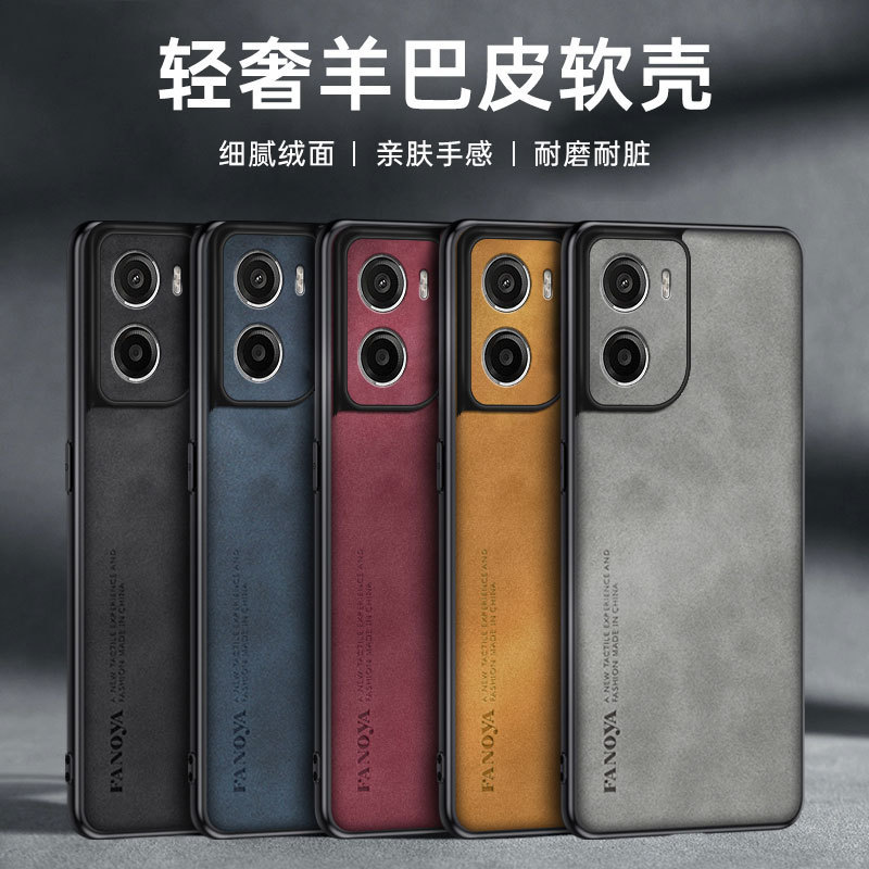 Suitable for Moto G06 Mobile Phone Case, Business Lambskin Motorola Mobile Phone Case, Lambskin Protective Case