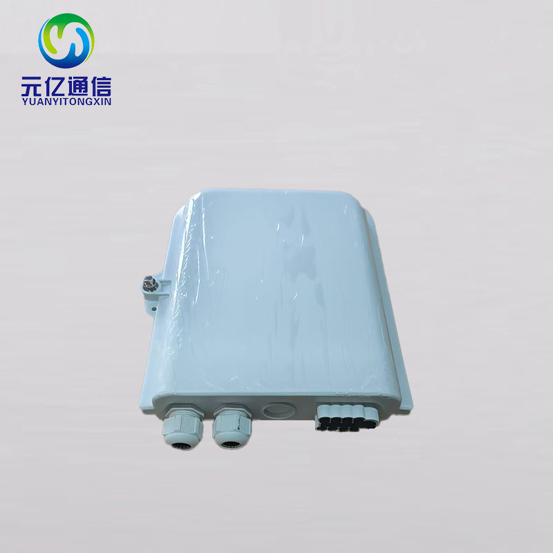 FTTH室内外防水接头1分8光纤配电箱8芯分纤箱支架式白色款