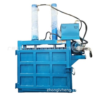 �U�f��Ͱ����C Һ����� �U�� �F ���P䓾W �δ���C