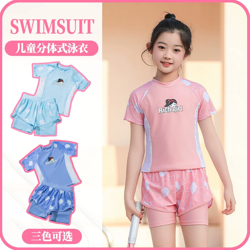 Подростковые купальники для девочек