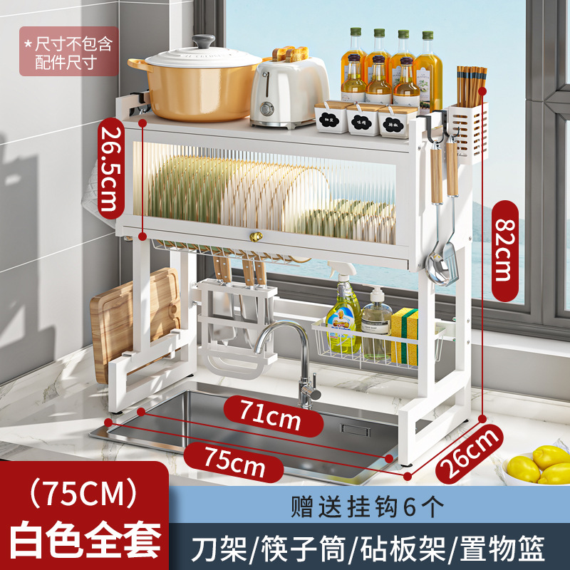 Fregadero de la cocina estante de almacenamiento a prueba de polvo gabinete mesa superior plato de almacenamiento estante de plato fregadero estante de drenaje plato