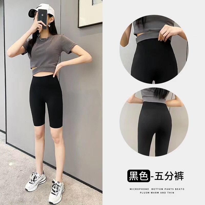 블랙 파이브 포인트 클린 버전