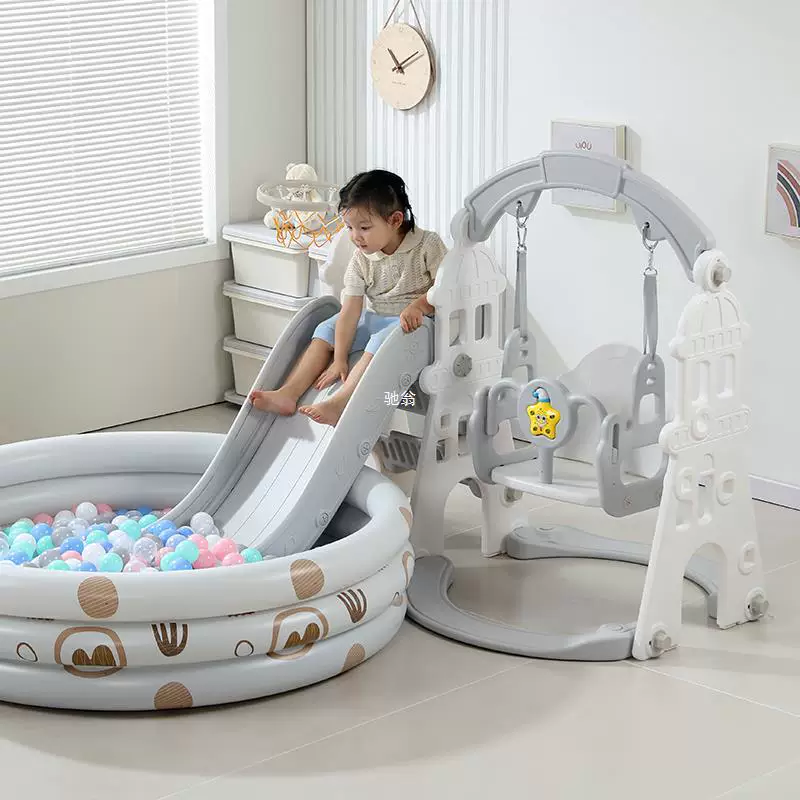 Слайд, морские качели, плавательный бассейн, универсальная игрушка, 2 в 1