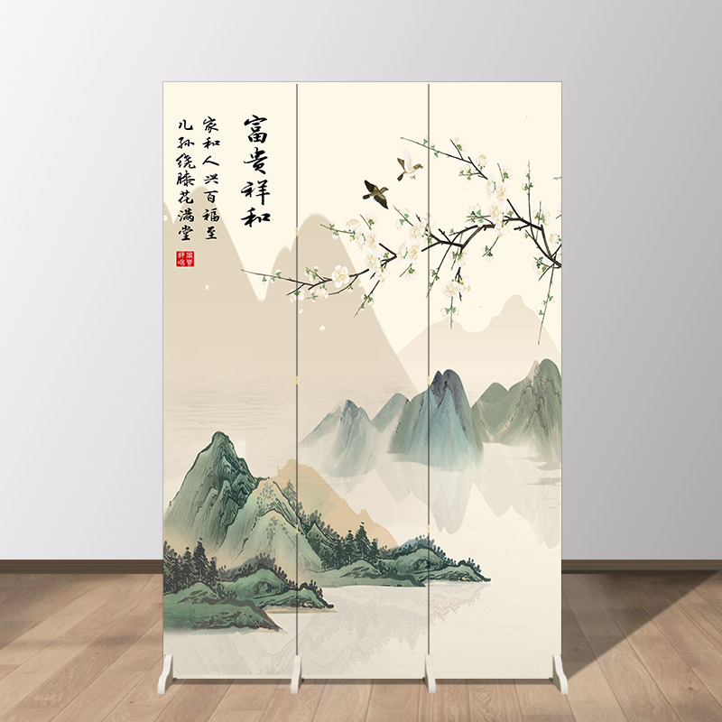 Chinese-Style Gourd Bathroom Partition Screen, Foldable Simple Screen Divider for Living Room Entrance