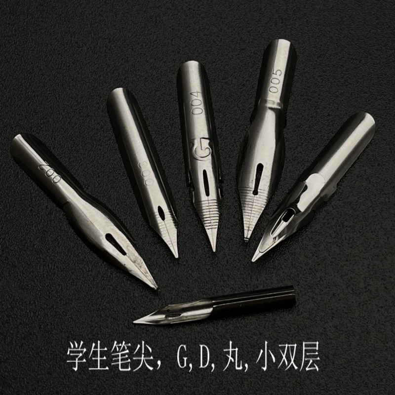 Смысл: Dip water pen tip G sharp pill tip student pointed barrel tip 001 002 004 005 005 cartoon pen tip