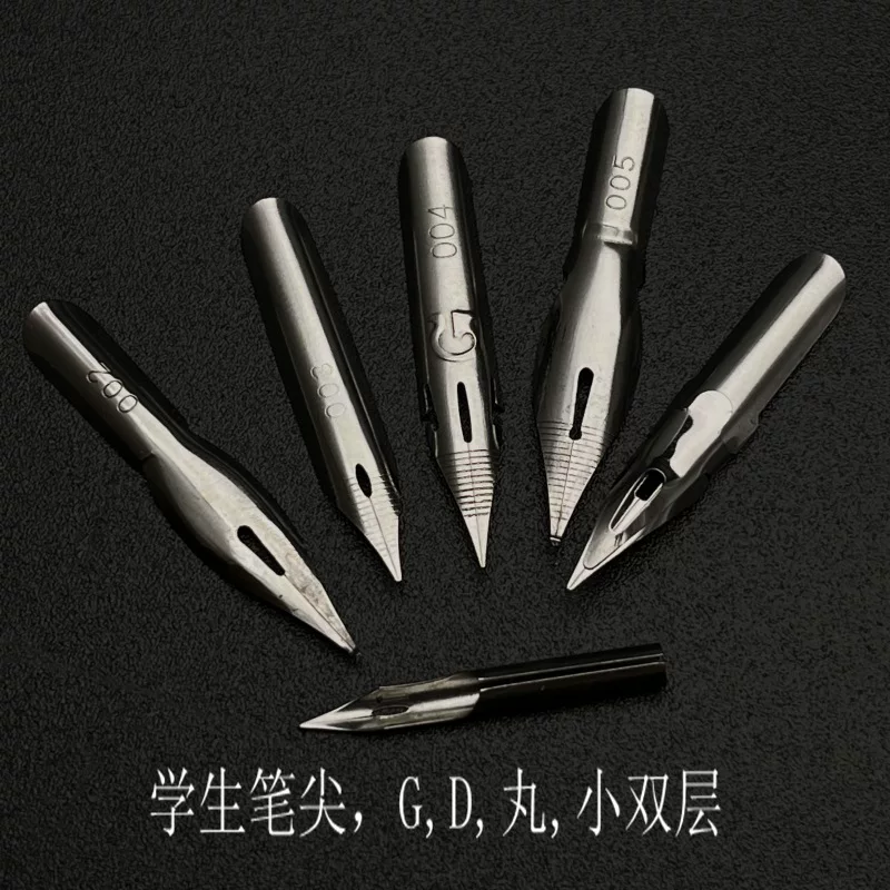 Смысл: Dip water pen tip G sharp pill tip student pointed barrel tip 001 002 004 005 005 cartoon pen tip
