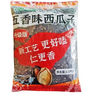 5��ɳ������������ʲ�Ԓ÷ζ���bɢ�b���l��ʳ2��1��