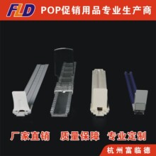 ���R�S���N��  POP��  POPչ�� ���M�� ؛����� POP����