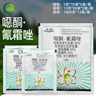 �A��64%�fͪ��˪��ˮ��ɢ���� �f���ͪ��˪���R������߲�������