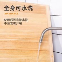 橡木砧板实木防霉擀面面板揉面切菜板菜板家用超大号案板厨房抗菌