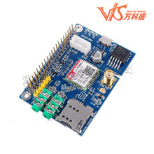 SIM800C��ݮ��Raspberry GPRS GSM������ģ��