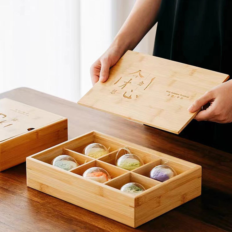 新中式木质月饼礼盒4粒6粒装冰皮月饼收纳盒带盖月饼木盒中秋礼盒|undefined
