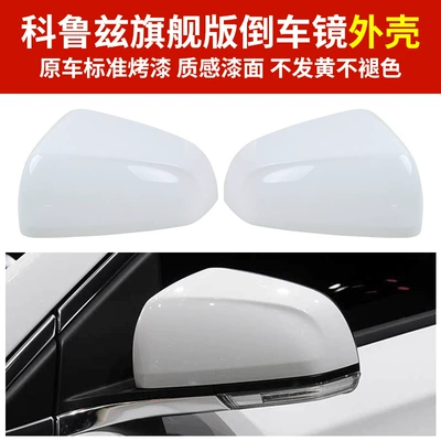 Rear mirror/rearview mirror assembly — Rearview Mirror Turn Signal