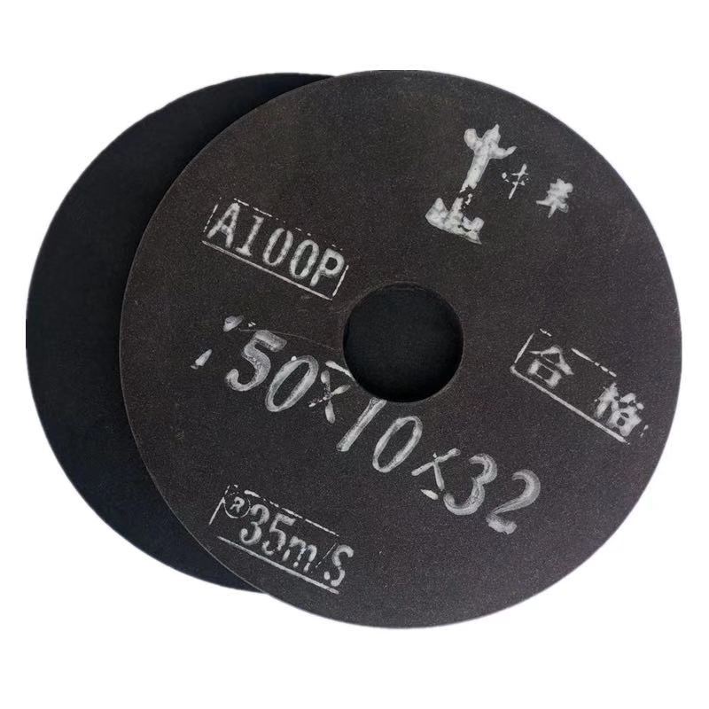 橡胶轮打磨轮橡胶砂轮不锈钢表壳抛光胶轮150*10*32孔 橡胶抛光轮