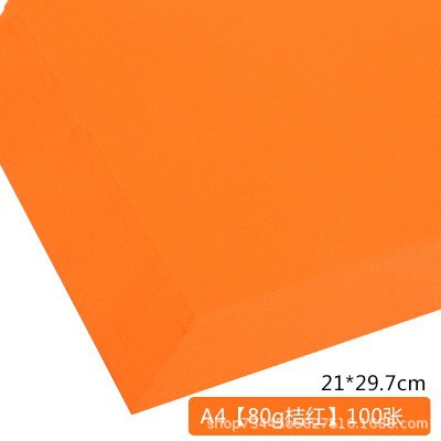 A470g100