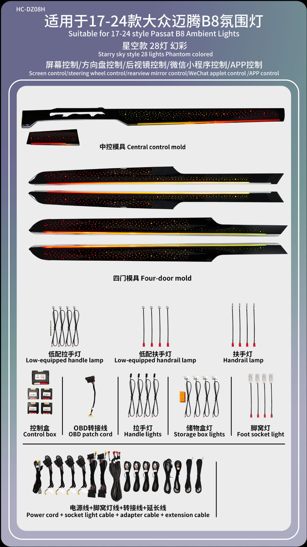 Passat Lingdu Speed Teng Lang Yi Tu visualiza la atmósfera de golf de Yue Mai Teng CC Tuang de Volkswagen