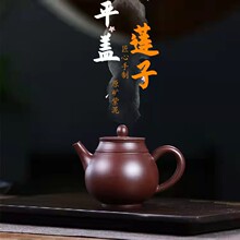 ƽ�wɏ��  ���d��ɰ��ԭ�V������������Ʒ��خa�����lһ�����l