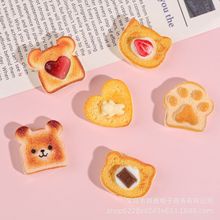 С����˾���ʳ��ϵ�И�֬��������zdiy�֙C��耳׿۰l�A������