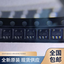 ADP151AUJZ-3.3 丝印LFJ#RH 线性稳压IC芯片 全新原装 质量保证