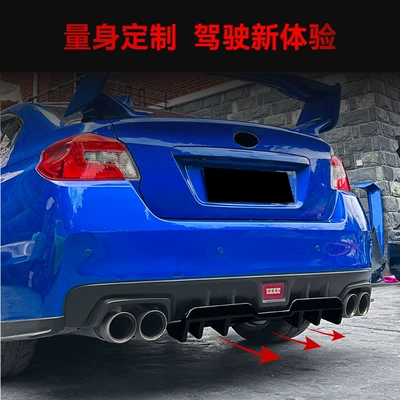 tail lip rear spoiler cross-border – Spoiler