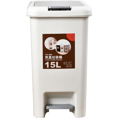 Pedal Trash Can Living Room Simple Trash Can Bathroom Kitchen Sanitary Trash Can with Cover Plastic Household Trash Can