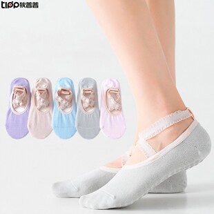 �٤�m���ٽz���潉���A�^�ڶ��赸�����ὡ���m���l