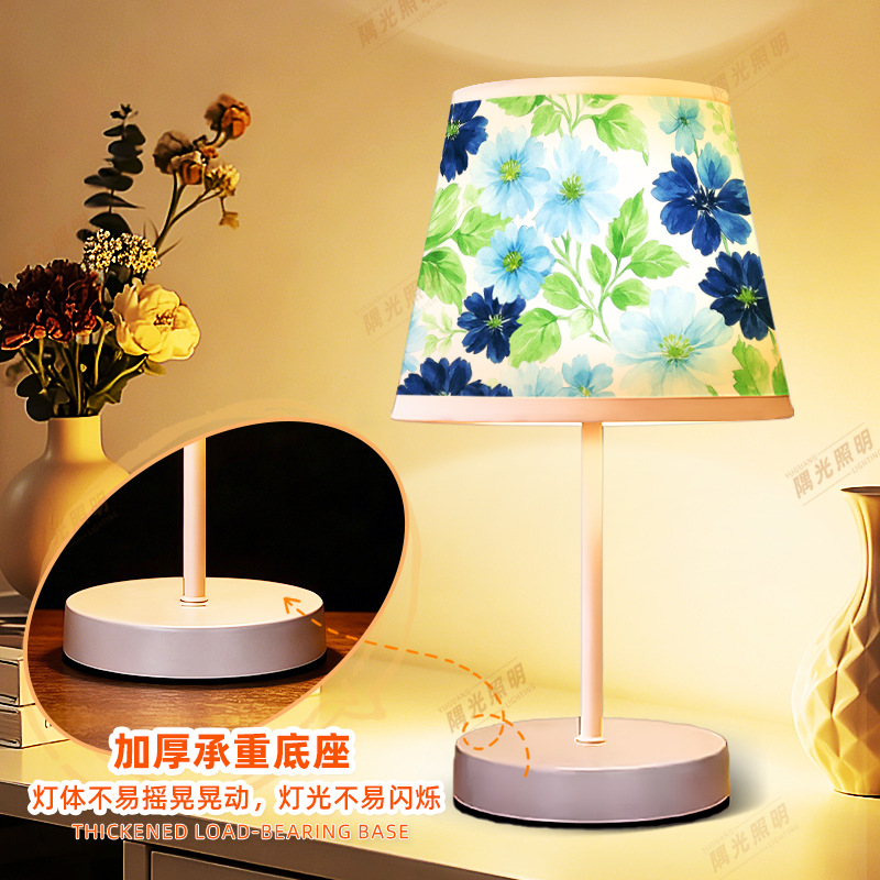 Flor de dopamina pequeña lámpara de escritorio decoración de luces de atmósfera luces de cabecera del dormitorio luces de noche para dormir image 3