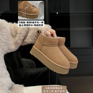 ��ˮ����ѩ��ѥŮ �Ӻ�ů��ëѥ ������ë��Ь Ocandy���eѩ��