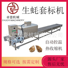 �t�����������Ԅ��ט˙C �˺��C ��򺺣Ϡ�ӟ��տs�ט˺��O��