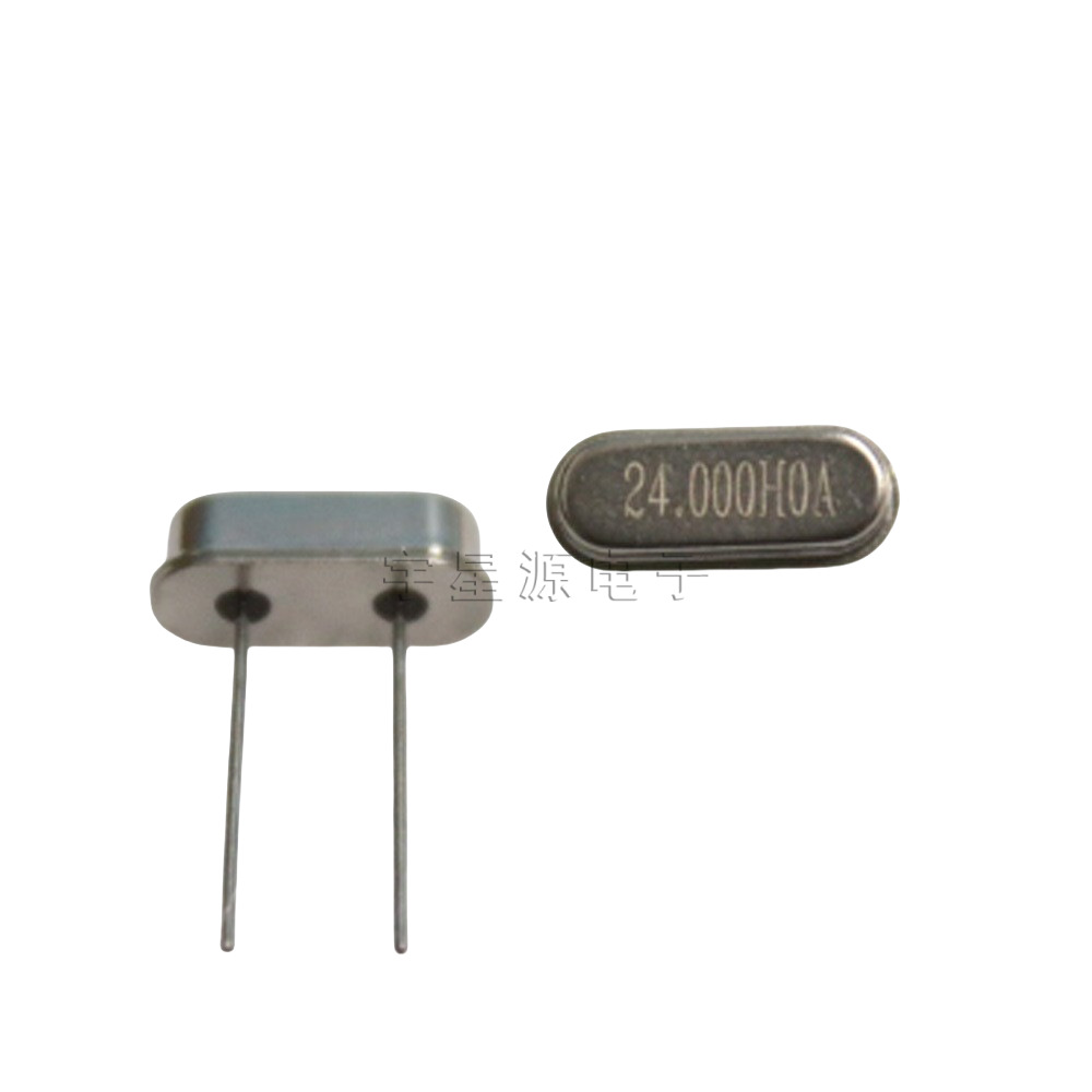 晶振 25MHz HC-49S 无源晶振 直插两脚