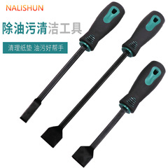 Cylinder chisel deburring tool, scraper, gasket, cleaning blade, floor cleaner blade, chisel cleaning dirt