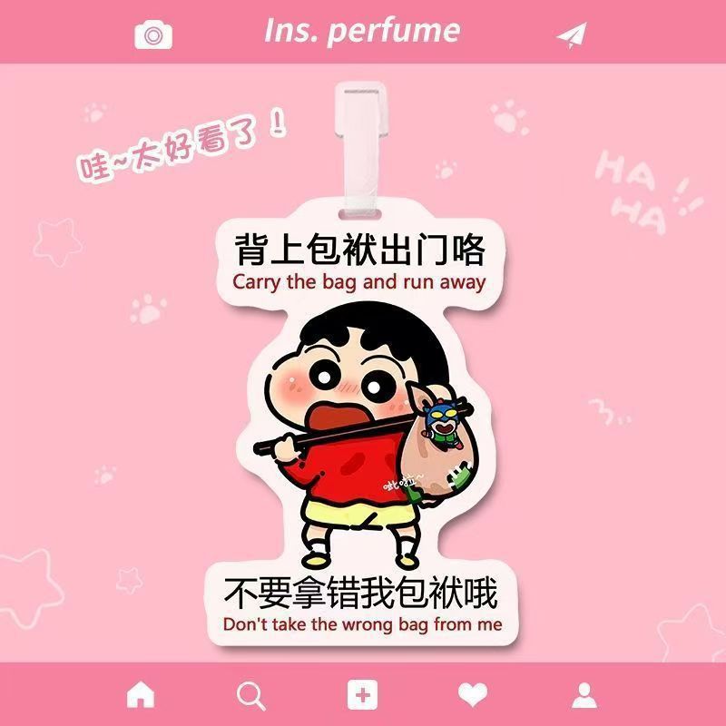 荷物タグ、搭乗券、PVC ソフト接着剤紛失防止漫画クリエイティブタグタグチェックタグ旅行航空機タグ|undefined