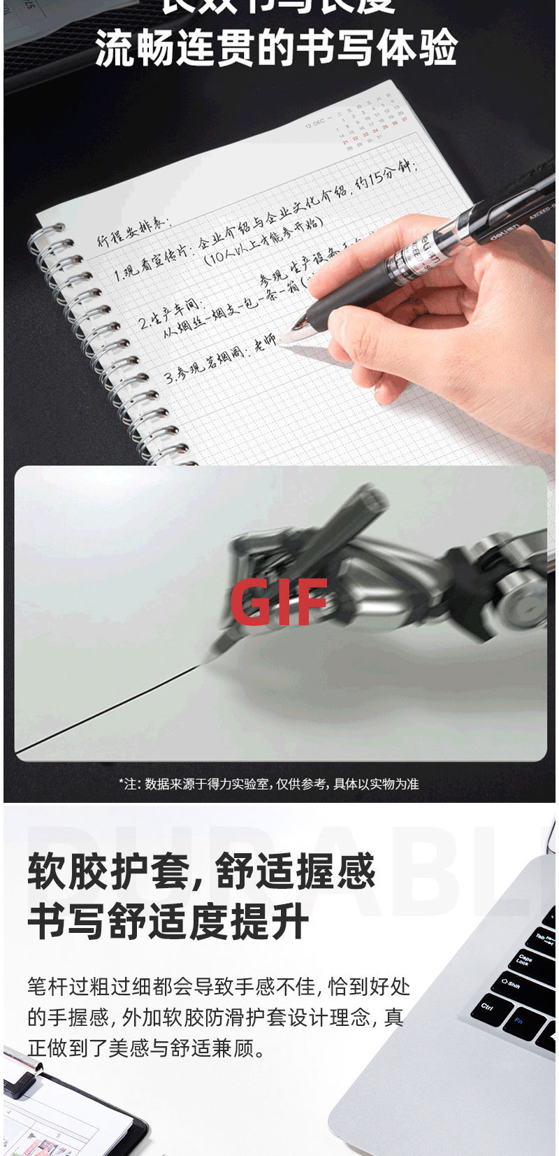 s01_08.jpg